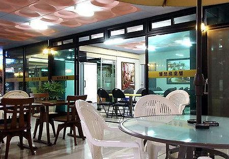 Cherbourg Hotel Cshonan Kültér fotó