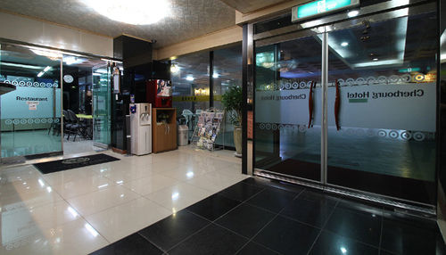 Cherbourg Hotel Cshonan Kültér fotó
